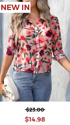 Light Tan Floral Print Turndown Collar Blouse