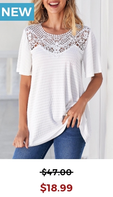 White Lace Patchwork Short Sleeve T Shirt