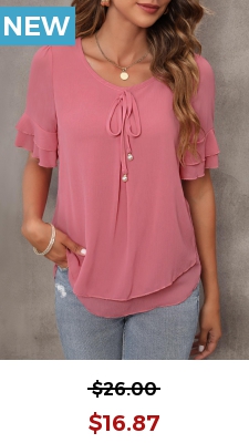 Dusty Pink Tie Front Layered Ruffle Hem T Shirt