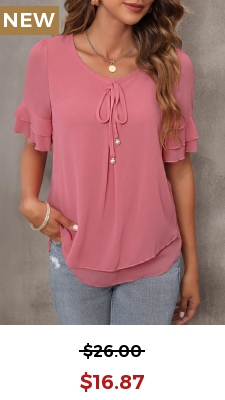 Dusty Pink Tie Front Layered Ruffle Hem T Shirt