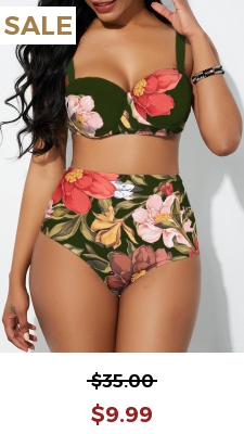 Spaghetti Strap Floral Print High Waist Bikini Set