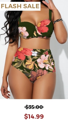 Spaghetti Strap Floral Print High Waist Bikini Set