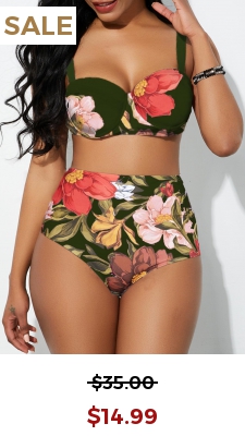 Spaghetti Strap Floral Print High Waist Bikini Set