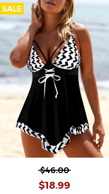 Geometric Print White Lace Up Swimdress Top