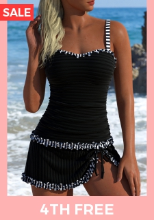 Contrast Binding Striped Black Tankini Set